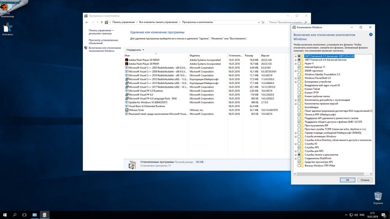 Screenshot #3 - Windows 10 Enterprise LTSB KottoSOFT (x86/x64) 01.2018
