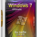 Windows 7 Ultimate SP1 x86/x64 Lite v.5.17 by naifle
