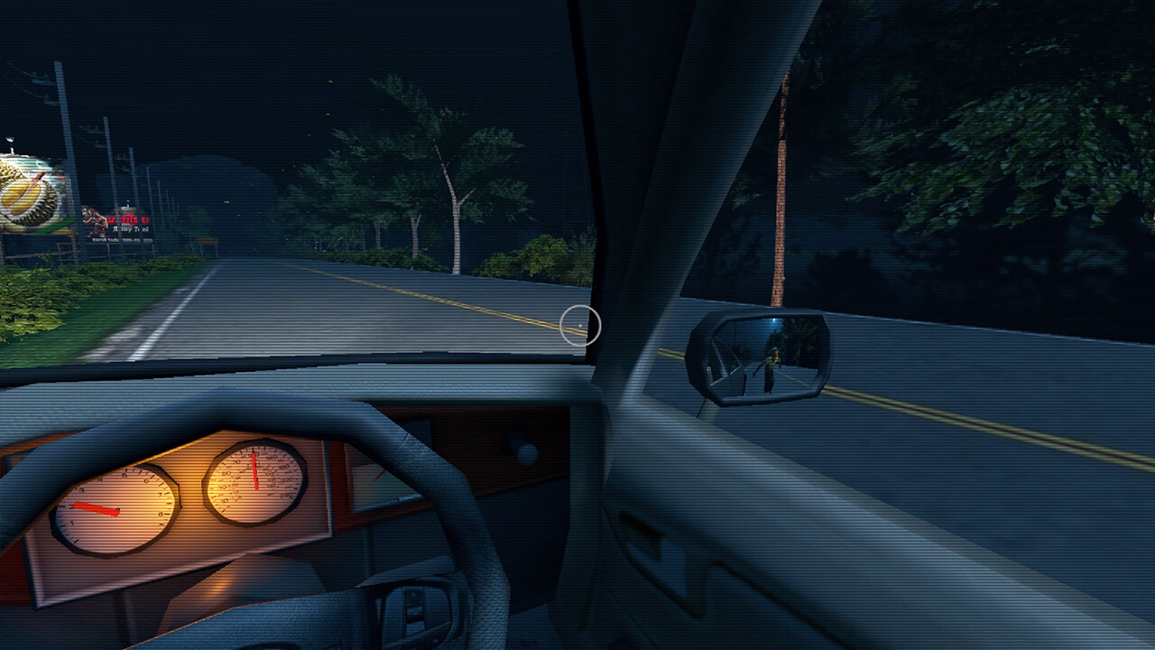 Screenshot #8 - Night Drive