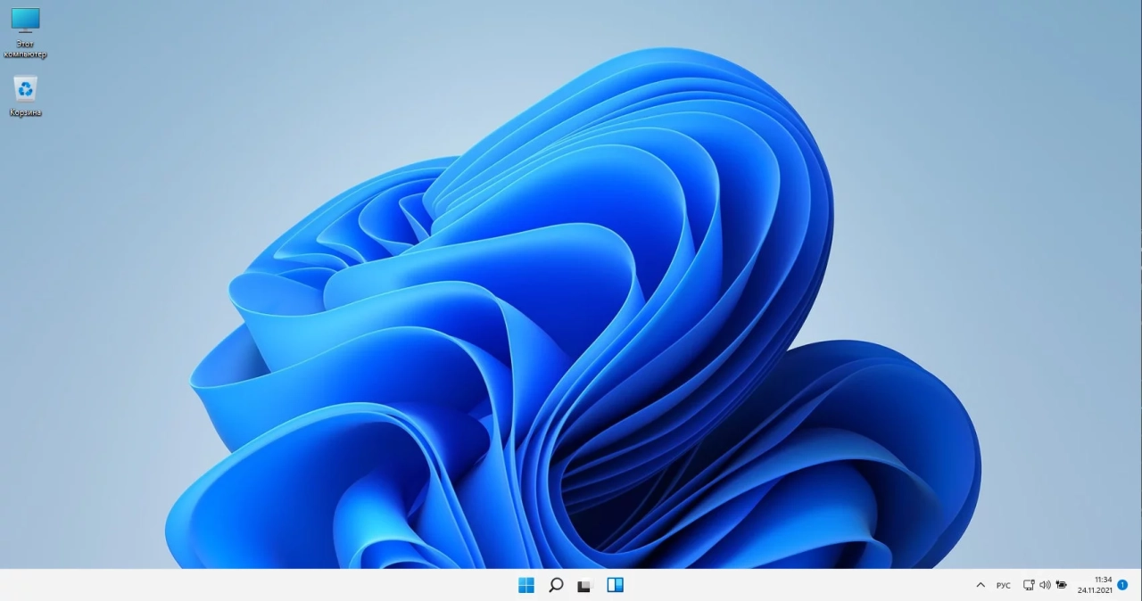 Screenshot #1 - Windows 11 Enterprise LTSC 21H2 x64 by ArtZak1 22000.348
