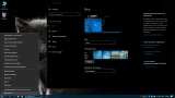 Screenshot #16 - Windows 10 Lite 1709 (16299.125) for SSD v4