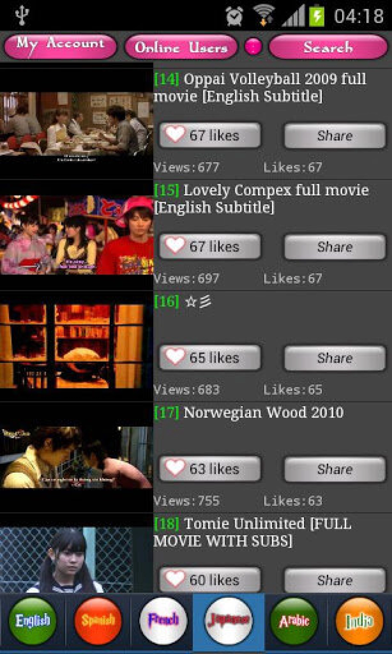 Screenshot #2 - MOVIETUBE 2.1.5