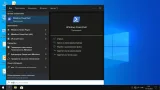 Screenshot #19 - Windows 10 Pro x64 Lite 22H2 build 19045.2130 by Zosma