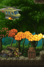 Screenshot #10 - Guns of Fury