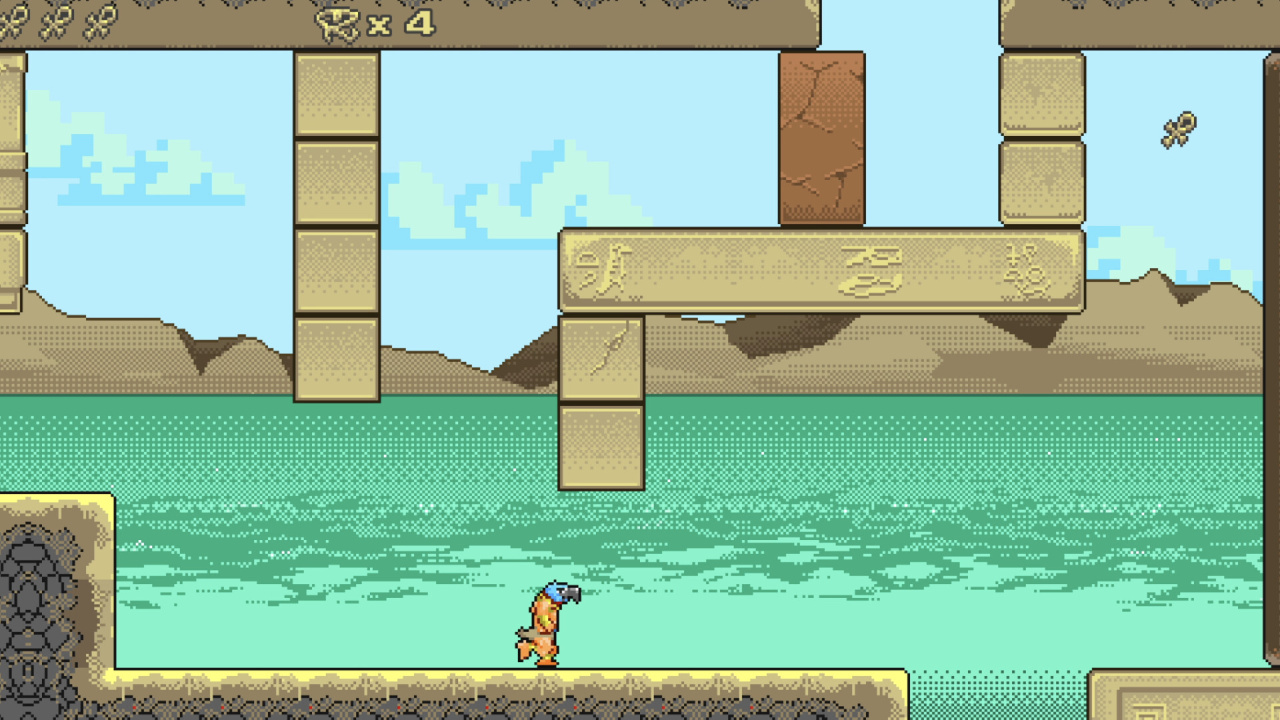 Screenshot #1 - Osiris Quest