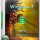Windows 7 SP1 50 in 1 KottoSOFT x64 v.26