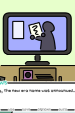 Screenshot #3 - A YEAR OF SPRINGS