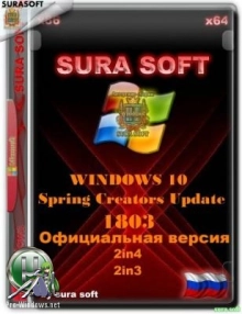 Windows 10 1803 Spring Creators Update SU®A SOFT [2in4,2in3]