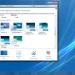 Screenshot #11 - Windows 7x86x64 Максимальная (Uralsoft) 15.18