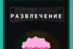 Screenshot #3 - TRIVIA CRACK 3.348.1