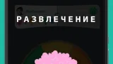 Screenshot #3 - TRIVIA CRACK 3.348.1
