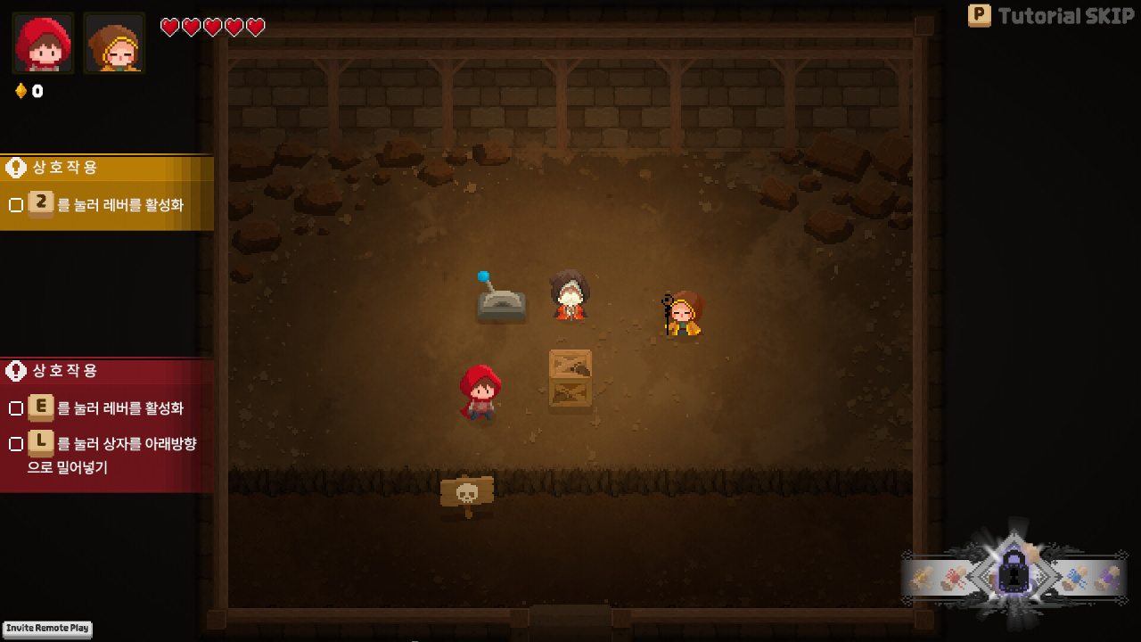 Screenshot #2 - CastingPlz
