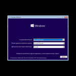 Screenshot #1 - Microsoft Windows 10 Redstone 4 Insider Preview (17093.1000)