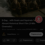 Screenshot #6 - GO SAVE