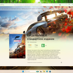 Screenshot #4 - Windows 11 Pro 24H2 Build 26100.4066 Update 2025-05-28