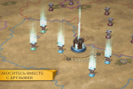 Screenshot #6 - ARKHEIM - REALMS AT WAR 3.8.238
