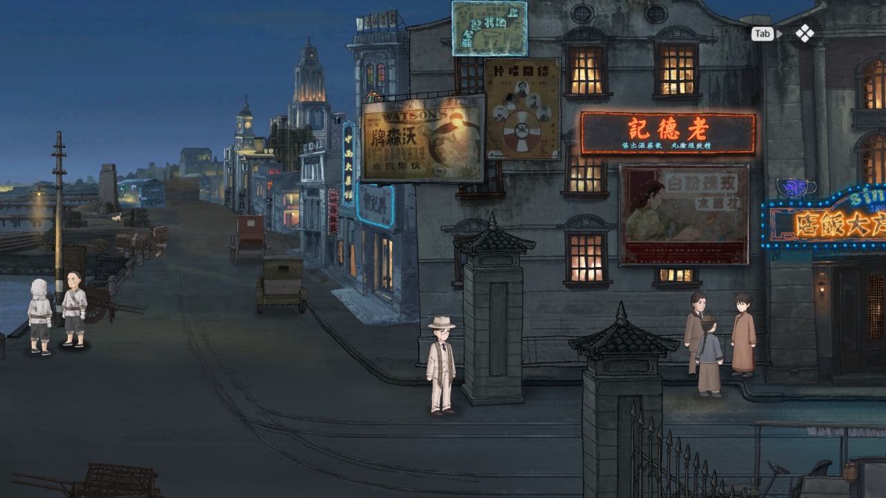 Screenshot #9 - Murders on the Yangtze River