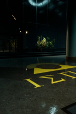 Screenshot #2 - Between