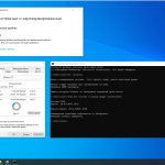 Screenshot #16 - Windows 10 22H2 + LTSC 21H2 (x64) 28in1 +/- Office 2021 by Eagle123 (01.2024)