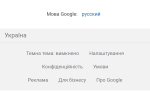Screenshot #1 - DRUZIK BROWSER 1.0.11