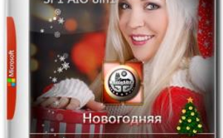 Windows 7 SP1 8 in 1 KottoSOFT (x86/x64)