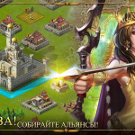 Screenshot #3 - AGE OF WARRING EMPIRE 2.55.1