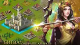 Screenshot #3 - AGE OF WARRING EMPIRE 2.55.1