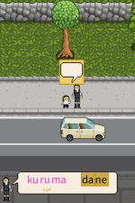 Screenshot #3 - So to Speak