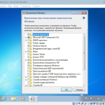 Screenshot #4 - Windows 7 Ultimate SP1 x64 Elgujakviso Edition (v.16.02.18)