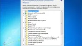 Screenshot #4 - Windows 7 Ultimate SP1 x64 Elgujakviso Edition v.16.02.18