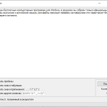 Screenshot #1 - CALC Text