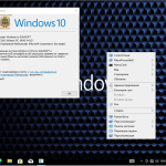 Screenshot #4 - Windows 10 Build 19044_19045.4412 mod 22H2 by Surasoft