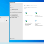 Screenshot #2 - Windows 10 (v21h1) x64 HSL/PRO by KulHunter v2.2