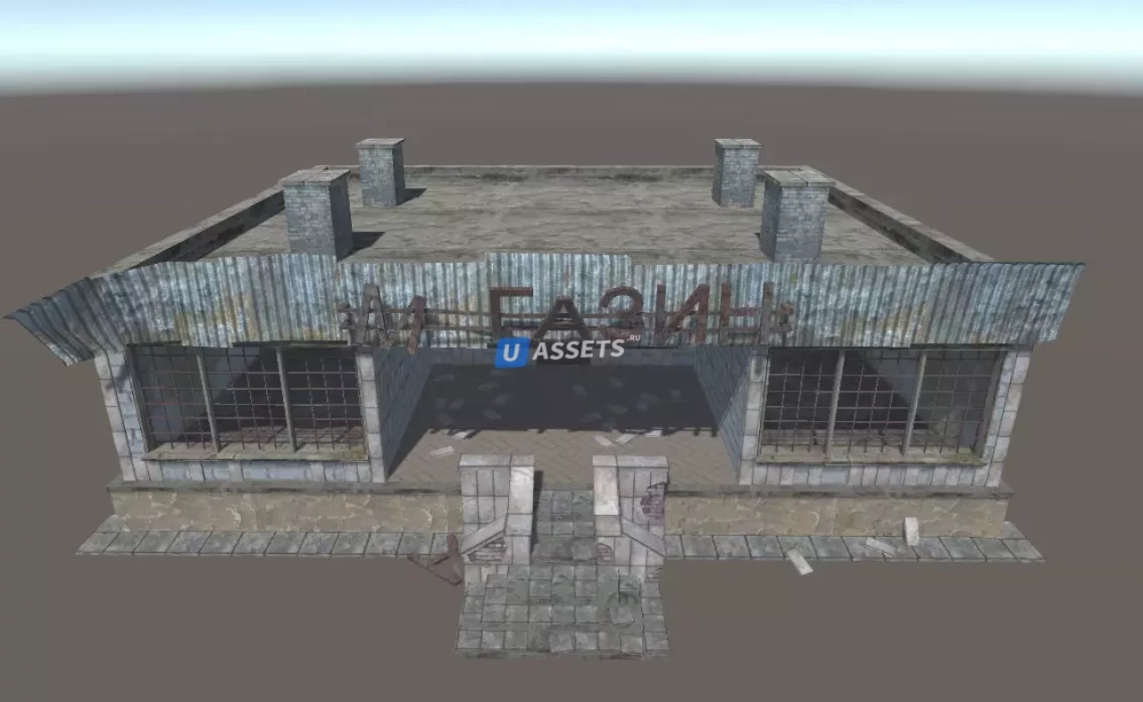 Screenshot #4 - Old Soviet Shop