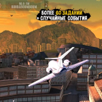 Screenshot #2 - GANGSTAR RIO DE JANEIRO