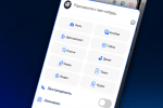 Screenshot #3 - TWINTY – СОЦИАЛЬНАЯ СЕТЬ 3.0.1