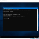 Screenshot #4 - Windows 10 Enterprise LTSC (x64) Elgujakviso Edition (v.22.02.22)