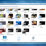 Screenshot #7 - Windows 7x86x64 Enterprise & Ofice2016 (Uralsoft)