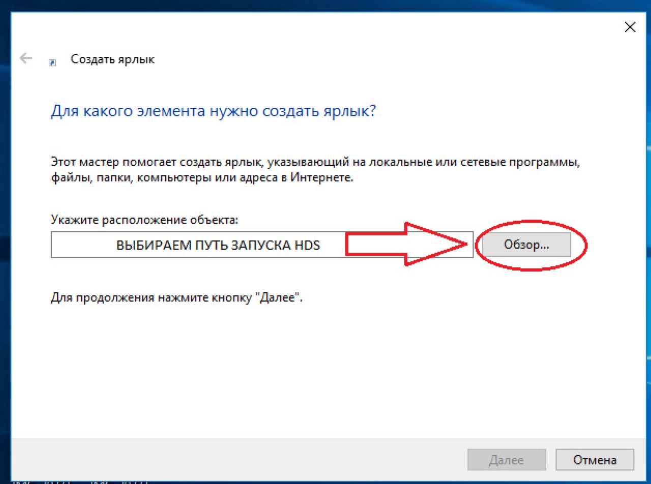 Screenshot #8 - Honda HDS v3.105.012 i-hds 1.008.007