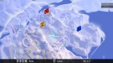 Screenshot #10 - Skate Rift
