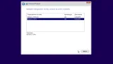 Screenshot #4 - Windows 10 Redstone 4 Insider Preview 17093.1000