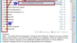 Screenshot #1 - Сборник программ MInstAll v.19.02.2026 (ISO)