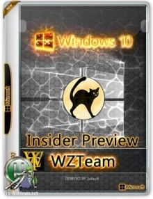 Microsoft Windows 10 October 2018 Update (версия 1809) UUP WZT [En/Ru]