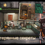 Screenshot #9 - MR. PUMPKIN 2: WALLS OF KOWLOON 1.0.15