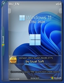 Windows 11 LTSC / IoT LTSC 24H2 Build 26100.3775 by Izual