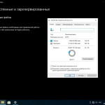 Screenshot #19 - Windows 10 Pro x64 Lite 21H2 build 19044.1806 by Zosma