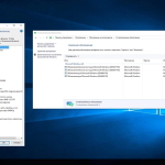 Screenshot #3 - Windows 10 Enterprise 1607 LTSB урезанная сборка для старых ПК by Revision