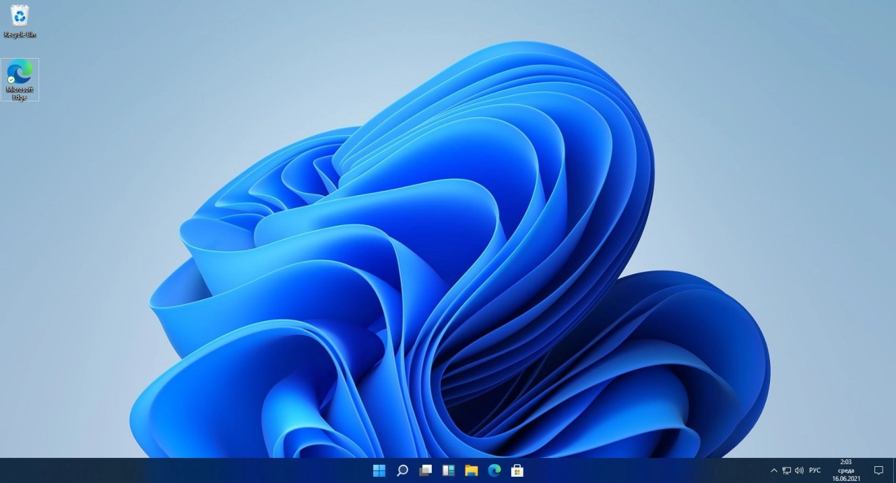 Screenshot #5 - Windows 11 Dev OS x64 Build 21996.1.210529-1541