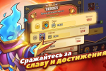 Screenshot #5 - IDLE HEROES 1.34.4