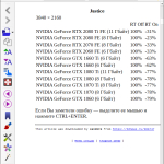Screenshot #4 - Caliber